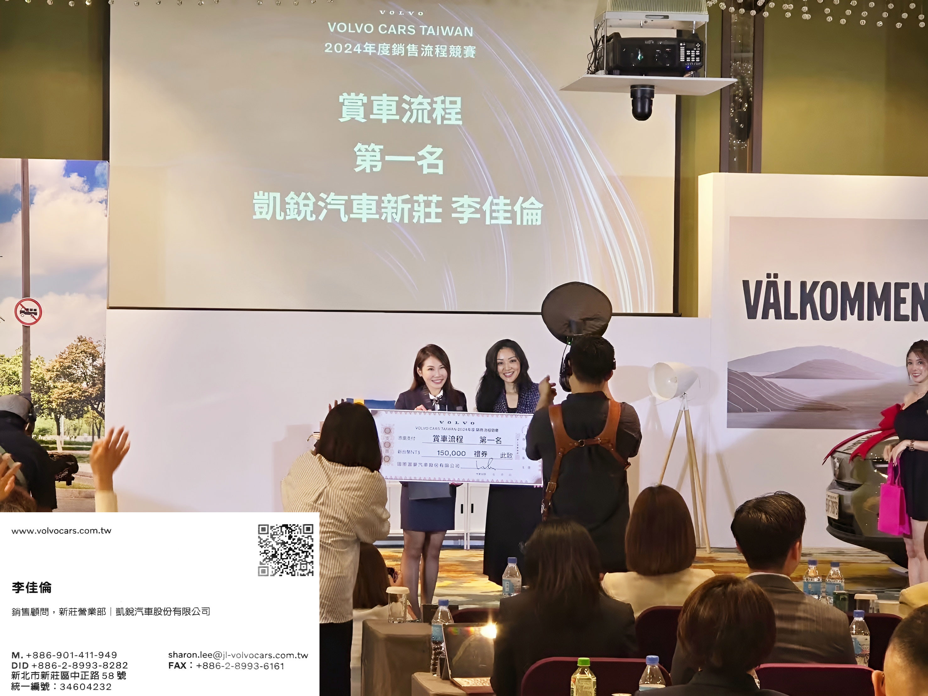 模特兒經紀公司